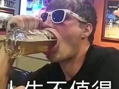 -比格比萨自助(新辰里学清路店)