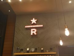 大堂-星巴克(成都太古里二店)