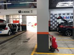 -哈贝卡汽车服务连锁(高新二路店)