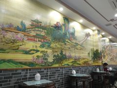 大堂-仁信老铺(华盖路店)