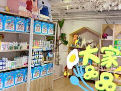 -Double Rui宠物酒店