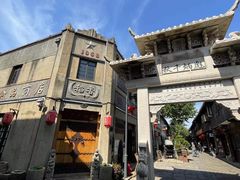 -川沙古镇-停车场