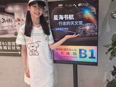 -徐家汇书院