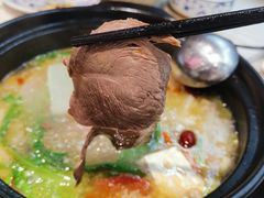 -九寨沟特色牦牛肉汤锅