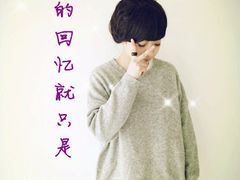 -天府传奇大酒店(金山东路店)