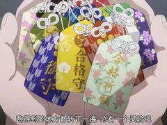 -帝京日语(春熙路旗舰校区)