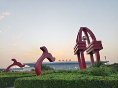 -邯郸东站