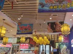 -渔家风味·鲅鱼水饺·央视展播·海鲜天津菜(开发区店)