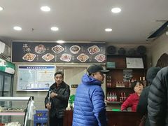 -淳澄水盆羊肉