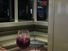 -Whisper Bar 
