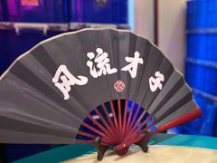 -探花·意境江南菜·唐伯虎文化体验店·松鼠桂鱼(观前店)