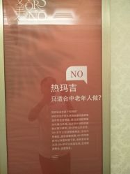 点击看大图 -昆明梦想医疗美容医院