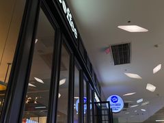 -海岩咖啡(茂业天地店)