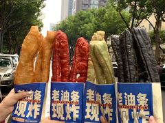 -李与白包子铺(桐梓林店)