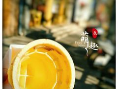 花茶冰淇淋-吴裕泰茶庄(鼓楼店)