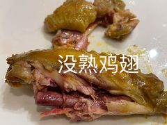 -唐山富力洲际酒店·凤凰全日制餐厅