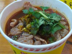 -王记生烫牛杂面馆(兰陵路店)