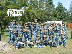 -滨江森林公园-真人CS野战场