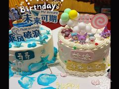 -杜勒瓦Cake&More 蛋糕派对定制