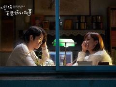 -UME影城(南京1912店)