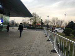 -奥体中心(地铁站)