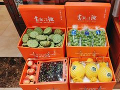 -书湘门地·中国十佳湘菜(西苑店)