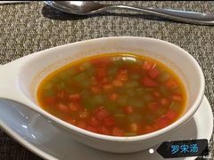 -香樟花园法式铁板烧(恒隆广场店)