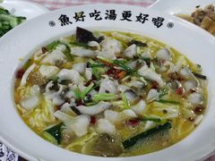 -芝城故事·建瓯土菜