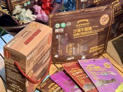 -Olé精品超市(上海港汇恒隆店)