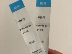 -万达影城(淮安水渡口万达广场IMAX激光店)