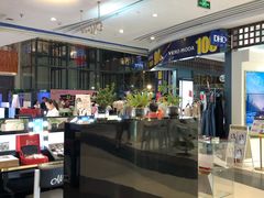 -天虹购物中心(石路店)