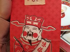 -味福记·本地特色菜(八一万达广场店)