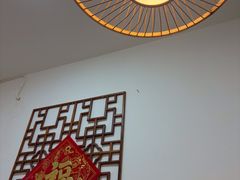 -永乐饭店