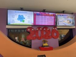 点击看大图 -第五极儿童乐园