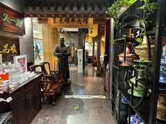 -东来顺饭庄(apm总店)