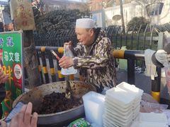 -马文章胖子甑糕(洒金桥店)