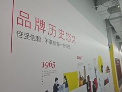 -英孚教育青少儿(河东中心)