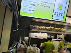 -丘大叔柠檬茶(乐峰广场分店)