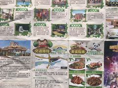 -灵玲国际马戏城