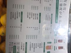 -叶子与茶(苏宁广场店)