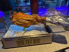 -额尔敦传统涮(公园西路店)