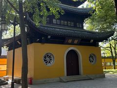 -西园寺素食(西园弄戒幢律寺店)