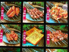 -丹东立强海鲜烧烤·牛B大串(星海店)