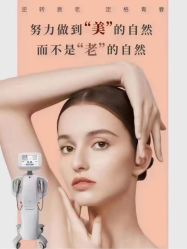 -名发世家烫染