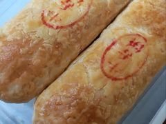 -红花点心局(护国寺店)