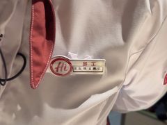 -海底捞火锅(劲松店)