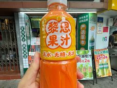 -黎恩凉茶·果汁(广卫路店)