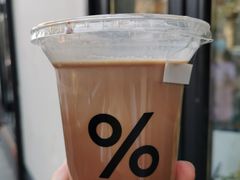 黑巧拿铁-% Arabica阿拉比卡咖啡(武康路店)