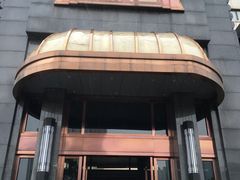 门面-粗茶淡饭·汉口公馆(循礼门店)