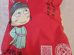 -顺德美食坊(南沙分店)